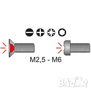 екстрактор за развалени болтове и видии, Matador, немски, внос от Германия, снимка 9 - Други инструменти - 25450310