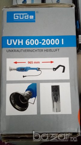 Електрически уред за убиване на плевели Güde UVH 600-2000 , снимка 7 - Градинска техника - 20419500