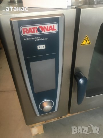 Конвектомат Rational SelfCookingCenter 5 Senses SCC 61E 2017г., снимка 2 - Обзавеждане на кухня - 21752571