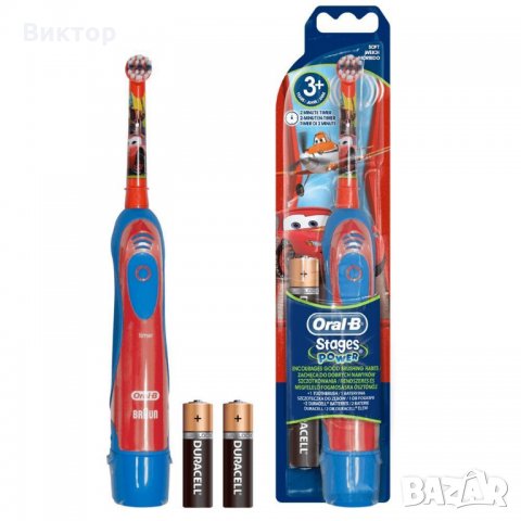 Oral-B Детска електрическа четка за зъби Oral-B Принцеси или КОЛИ, снимка 4 - Други - 25553537