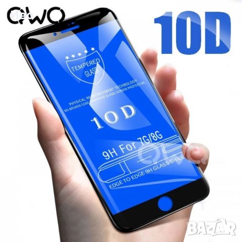 Стъклени протектори за iphone 11 12 8 7plus 8plus X Xs 11 11pro XR, снимка 5 - Фолия, протектори - 24323350