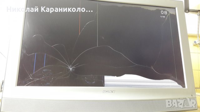 Продавам Power-A-1189-415-A/1-870-685-12,Tuner-1-871-490-21,t.con-T315XW02 V0 от тв.SONY-KL-32U2000 