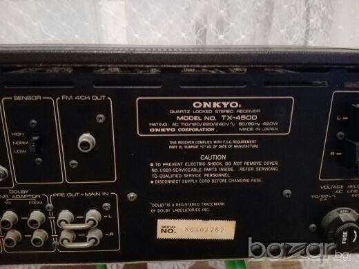 ONKYO QUARTZ LOCKED STEREO RECEIVER TX-4500, снимка 5 - Ресийвъри, усилватели, смесителни пултове - 21305581