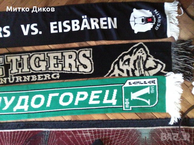 Шалове хокейни на Айс Тайгърс , снимка 3 - Футбол - 21664110