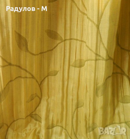 Перде/плат/завеса, снимка 5 - Пердета и завеси - 22301927