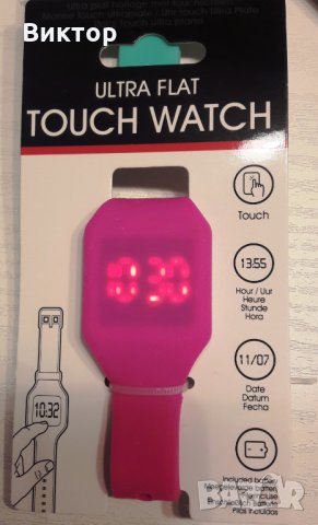 Супер тънък силиконов часовник с LED дисплей,цвят мента, снимка 3 - Детски - 23658274