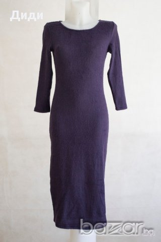 Лилава дълга вталена рокля марка by Hellene S, снимка 2 - Рокли - 16974798