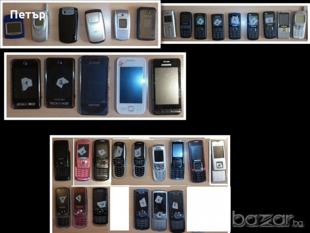Телефони, батерии, зарядни, кабели за данни, слушалки от старо поколение за ремонт или части, снимка 3 - Други - 18294123