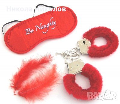 Страхотна идея за подарък за всеки повод! Еротичен комплект белезници с пухчета, домино и перца