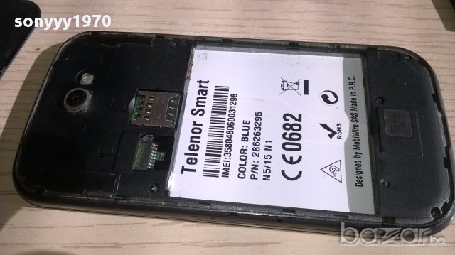 Telenor smart-за ремонт за части, снимка 12 - Други - 17478249