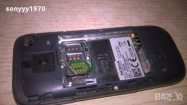 nokia с петно-за ремонт/части, снимка 10 - Nokia - 23442042