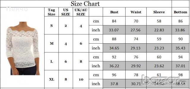 Дамска дантелена пролетна блуза Риза Блузка с къс дълъг ръкав горнище до рамената, снимка 18 - Блузи с дълъг ръкав и пуловери - 20594063