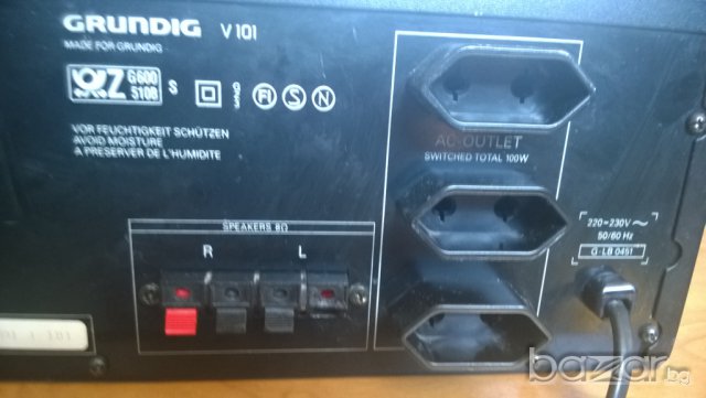 grundig v101 stereo amplifier-нов внос германия, снимка 9 - Ресийвъри, усилватели, смесителни пултове - 7312789