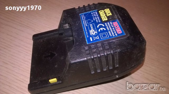 Eztec-quick charger-внос швеицария, снимка 3 - Коли, камиони, мотори, писти - 16728589