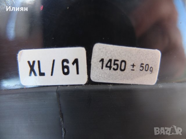 Продавам каска , снимка 4 - Аксесоари и консумативи - 22807183