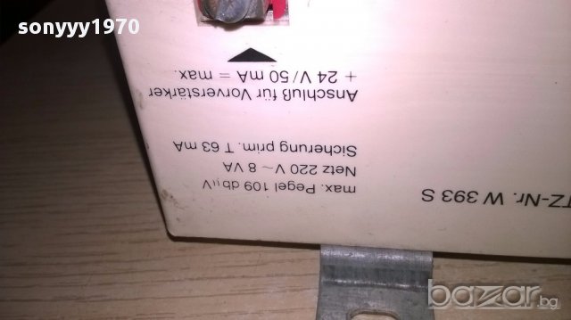 Schwaiger bn-5330-germany-усилвател-антенен-внос швеицария, снимка 11 - Части и Платки - 17432455