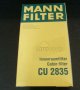 Поленов филтър MANN CU 2835, снимка 1