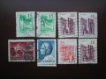 стари пощенски марки от Югославия