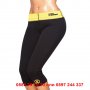 Бермуди за отслабване Hot Shapers - код 0994, снимка 4