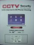 Видео охранителни системи готови комплекти DVR-и 4,8,16 канални и др., снимка 4