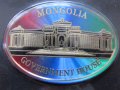  Автентичен магнит от Монголия-серия-25, снимка 5