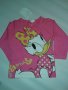 Детска блуза за момиче с дълъг ръкав, цвят циклама, снимка 1 - Бебешки блузки - 9871357