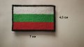 ЕМБЛЕМА БЪЛГАРСКО ЗНАМЕ, снимка 4
