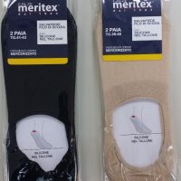 Meritex 38-40,44-46 черни затворени памучни терлици унисекс със силиконова лепенка, снимка 1 - Дамски чорапи - 20160715