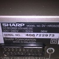 поръчано-sharp dv-hr350s hdd/dvd recorder-внос швеицария, снимка 15 - Плейъри, домашно кино, прожектори - 25039624
