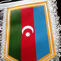 Азербейджан футболна федерация флагче, снимка 6 - Футбол - 23921200