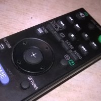 sony tv remote-внос швеция, снимка 10 - Плейъри, домашно кино, прожектори - 25920678