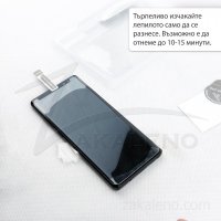 Извит стъклен протектор с течно нано UV лепило за Samsung Galaxy S9, снимка 10 - Фолия, протектори - 24918394