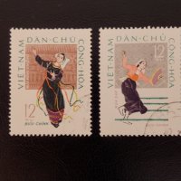 С. Виетнам - Народни танци, снимка 1 - Филателия - 19328770