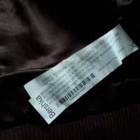 Яке естествена кожа Bershka S , снимка 6 - Якета - 23345079