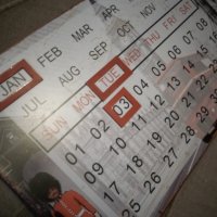 Вечен календар Лондон, снимка 2 - Декорация за дома - 25143561