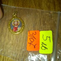Иконка двустранна медальон -278 Православна, снимка 1 - Колекции - 23981707