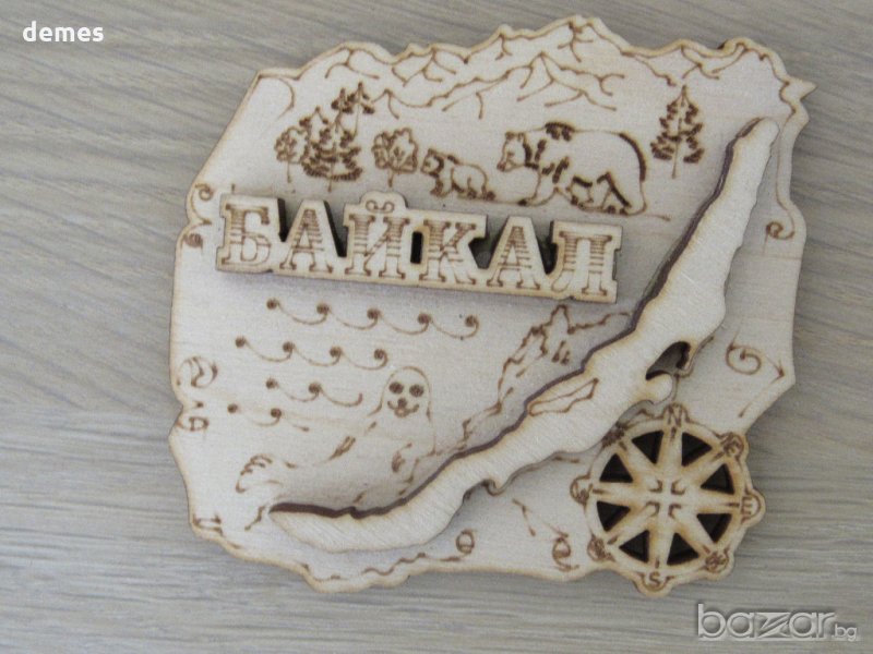 Автентичен 3D дървен магнит от езерото Байкал, Русия-серия-7, снимка 1