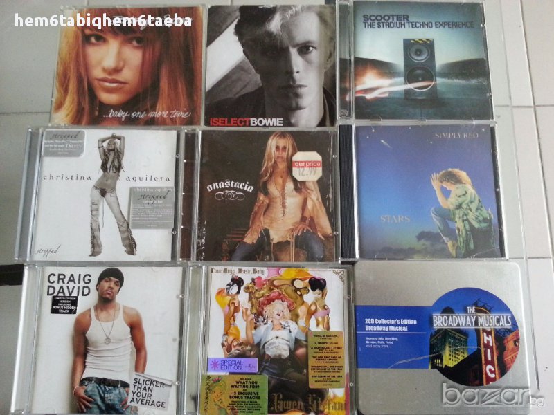 #5 Оригинални CD дискове с албуми от Великобритания, снимка 1