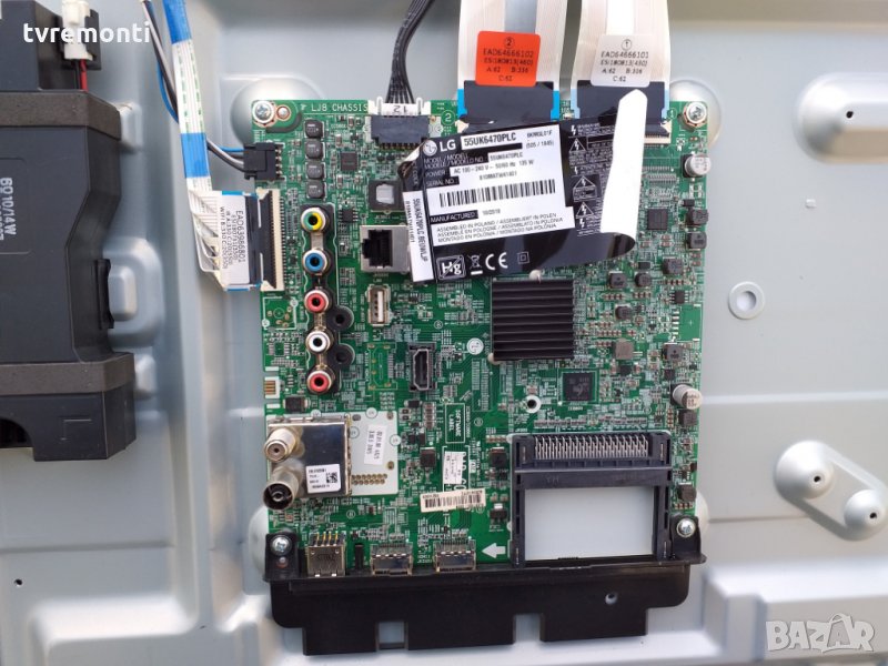 Main Board EAX67872805 (1. 1)  EBT000-038N, снимка 1