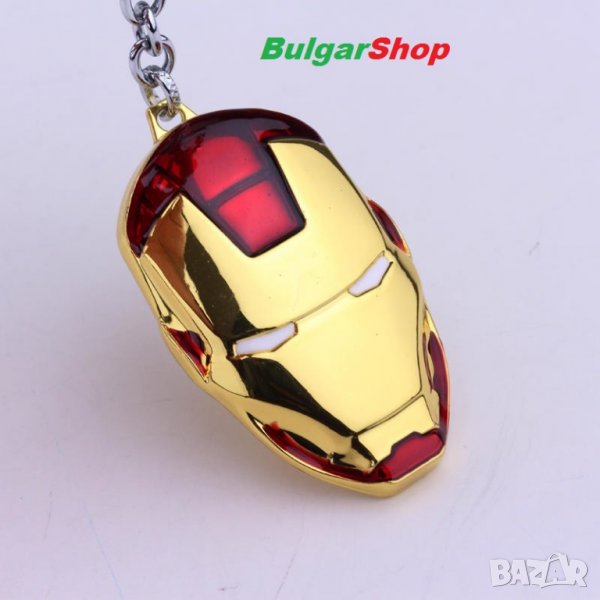 🧇 🎭 Iron Man Mask ключодържател - Avengers - Отмъстителите 🚀, снимка 1