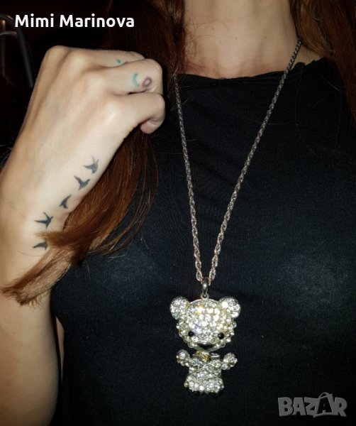 Колие подвижно мече с камъни, снимка 1