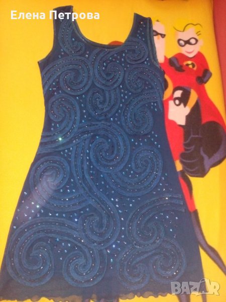 Страхотна рокля в синьо размер М, снимка 1