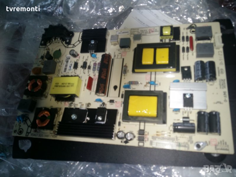 Power Supply Board Rsag7.820.5687, снимка 1
