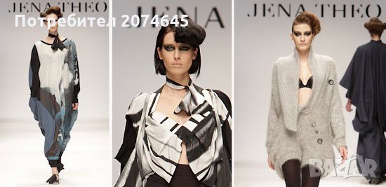 JENA THEO дизайнерски панталон XXS/100% коприна, снимка 1