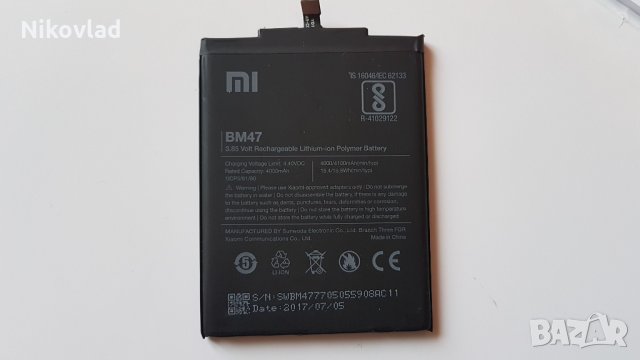 Батерия за Xiaomi Redmi 4X, снимка 2 - Оригинални батерии - 23895827