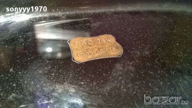 Oro 24k inox 18/10-поднос с позлата-45/31см-внос швеицария, снимка 8 - Други - 15461773