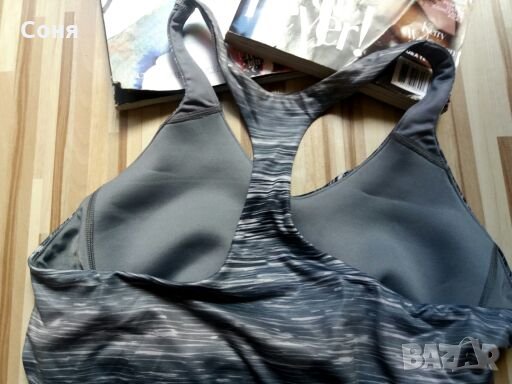 Уникален Найк, снимка 4 - Спортни екипи - 21572608