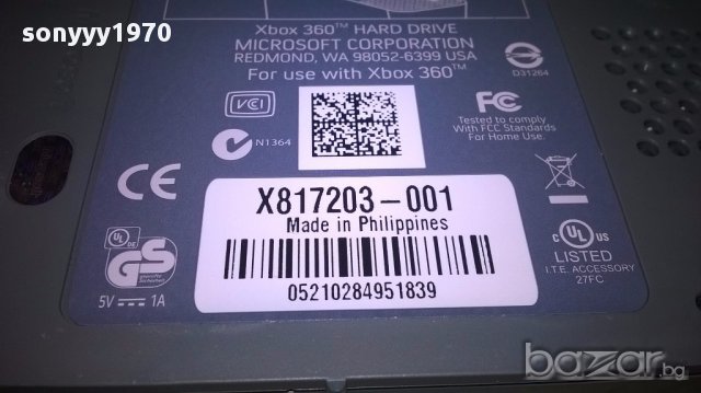 Microsoft hard drive 60gb fof xbox 360-внос швеицария, снимка 6 - Xbox конзоли - 16366619