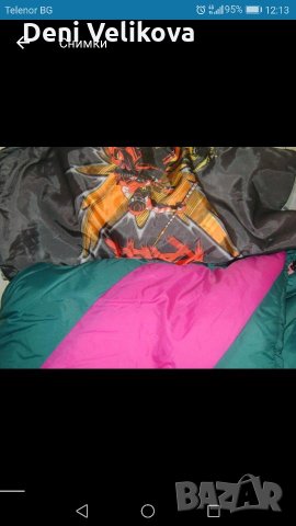 Спални чували