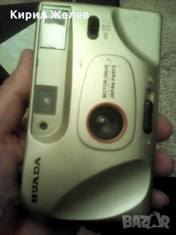 Фото апарат 7666 , снимка 3 - Други ценни предмети - 25220442